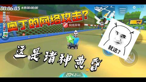 跑跑新车爆料最新,全新车型惊艳亮相，性能与颜值并存！