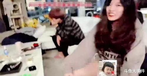 呆妹喝醉爆料视频播放在线观看,视频内容在线观看揭秘